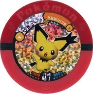 P [Promotion] : Picchu (red & pink)