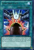 DP10-EN024 [R] : Synchro Gift