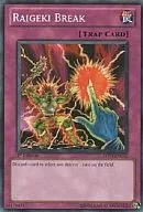 5DS3-EN032 [N] : Raigeki Break/Thunder Break