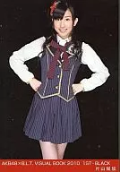 Haruka Katayama / AKB48 × B.L. T. VISUALBOOK 2010 / 1 st BLACK