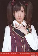 Haruka Ishida / AKB48 × B. L. T. VISUALBOOK 2010 / 2 nd BLACK