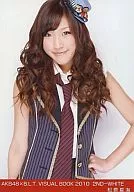 Natsumi Matsubara / AKB48 x B. L. T. VISUALBOOK2010/2ND-WHITE