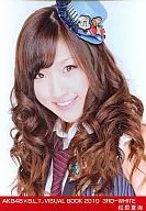 Natsumi Matsubara / AKB48 × B.L. T. VISUALBOOK2010/3RD-WHITE