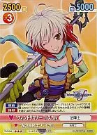 TOG/060 [R] : "Windsamer" Pascal