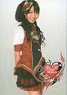 RK-006 : Rie Kitahara / regular card / AKB48 official trading card original solo version