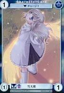 No.PE387[SP]:雪天使