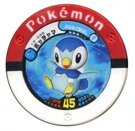 12-036 [Normal] : Popchama