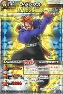 DB18[P]：トランクス