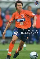 ER-26 : Takuro Nishimura