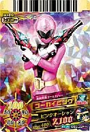 DX1-013[GR]：ゴーカイピンク