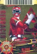 DX1-068 [RS] : Red Racer