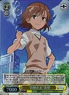 ID/W13-002R [RRR] : "Oneesama" Mikoto