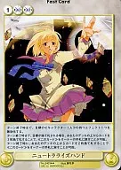 Nº 3403 [R] : Mano neutralizada