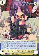 No. 3478 [SP] : Mad Creator "Clarice Paracelsus"