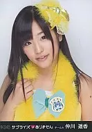 Haruka Nakagawa / DVDs "No Surprises, Special Box" Bonus