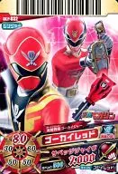 DX.P-032[プロモーションカード]：ゴーカイレッド