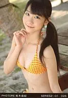 SERIES2-01/026 : Yuki Kashiwagi / Special favor of magazine "PHOTORE (Fotre)"