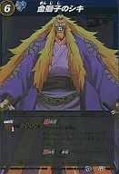 46/85[R]:金狮的锦