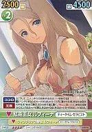 SH/023 [RR] : Princesa Ruffenna