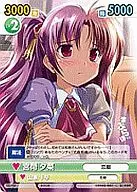 DD/P08[PR]:宫间夕菜