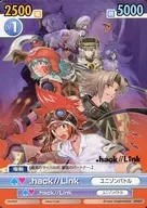 DH/P01[PR]:.hack//Link