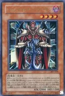 305-019[UR]：ジェノサイドキングデーモン