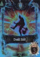 [R]：デッドエンド