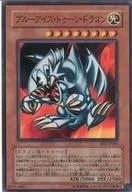 BE1-JP066 [Super Rare] : Blue Eyes Toon Dragon