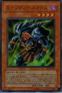 EE1-JP182[Super Rare]:Exodia Necross