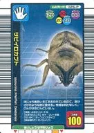 026-P並行: