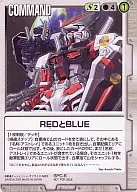 SPC-6[Promotion]:RED和BLUE/[鋼彈大亂鬥官方粘合劑5封入特典]