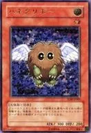 TLM-JP005[UL]:懸臂梁