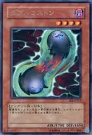 EE2-JP191[R]：ダブルコストン