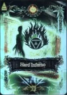[R]：ハードインフェルノ/スキル