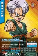 011-I [Normal] : Trunks (juvenile)