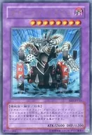 EE3-JP155[Ultra Rare]:龙与龙门