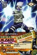 DN-052T[激レア]：はたけカカシ