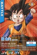 009-I-P/4[プロモ]：孫悟天