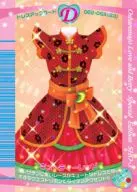 062 a 05 a (S3) : Cutie Red