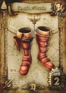 [C]：レザーブーツ