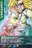 Co-P/008-I[普通]:必杀计数器