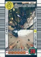 023：クロスダイブ