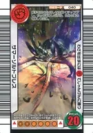 040：サマーソルトプレス