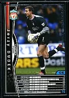 33 : Jerzy Dudek