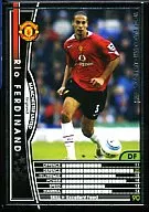 51 : Rio Ferdinand