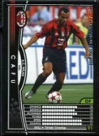 146/224 [Negro] : Kafu