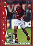 IS09 [International Superstars] : Manuel Rui Costa