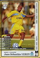 LE04 [Serie A Legends] : Sebastian Veron