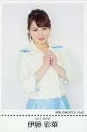 College・Cosmos/伊藤彩华/CD【初回生产限定盘B】封入特典Treka型单独握手会参加券