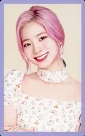 TWICE / Dahyun / CD "#TWICE2" enclosed special trading card